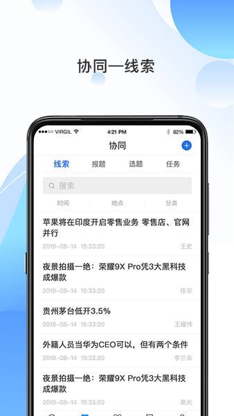 意媒：阿莱格里接手那不勒斯堪称脱离苦海 AC米兰管理层非常混乱